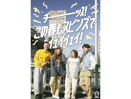 「中町兄妹」（写真左）と「こちゃにカップル」